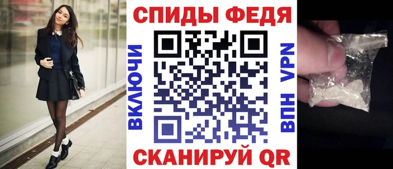 Amphetamine 98%  blacksprut ССЫЛКА  Константиновск  как найти наркотики 