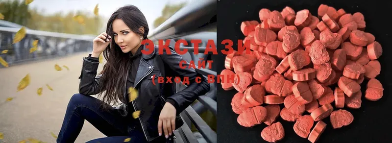 Ecstasy таблы  наркошоп  Константиновск 