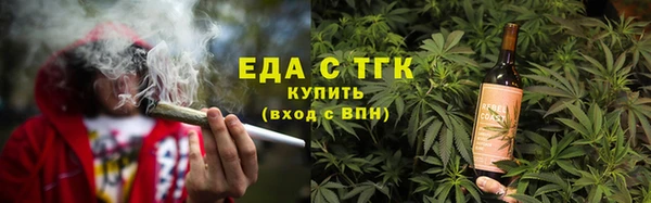 гидропоника Медвежьегорск