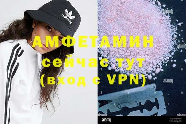 гашишное масло Михайловка