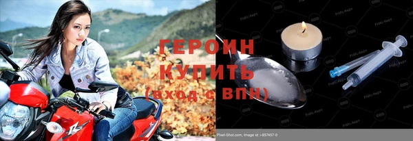гидропоника Медвежьегорск