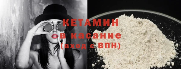 гидропоника Медвежьегорск