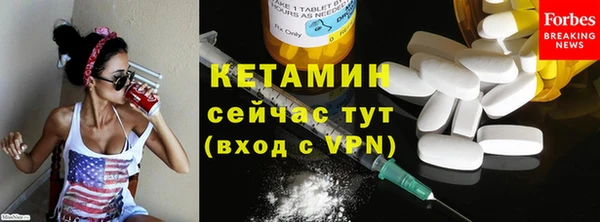 гидропоника Медвежьегорск