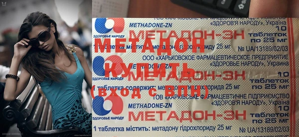 гидропоника Медвежьегорск