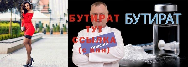 гидропоника Медвежьегорск