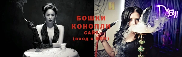 соль курить ск Медногорск