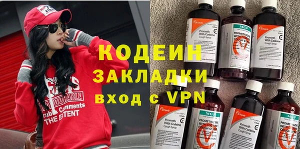скорость Михайловск
