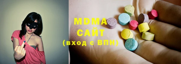 гидропоника Медвежьегорск