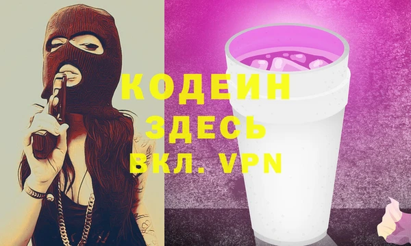 гидропоника Медвежьегорск