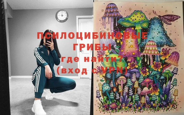 мефедрон VHQ Мегион