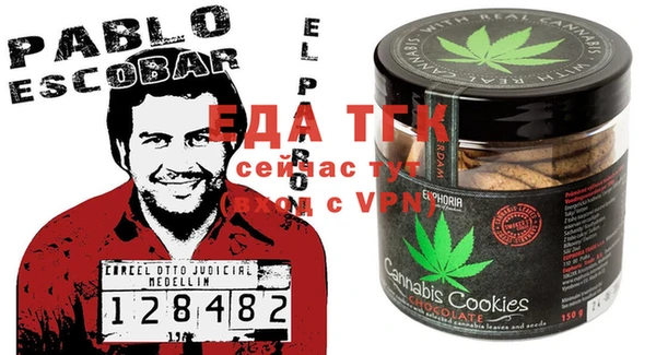 мефедрон VHQ Мегион