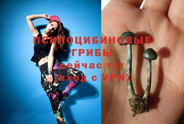 мефедрон VHQ Мегион