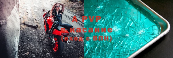 мефедрон VHQ Мегион