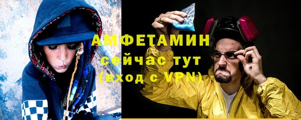 гашишное масло Михайловка