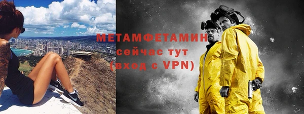 гидропоника Медвежьегорск