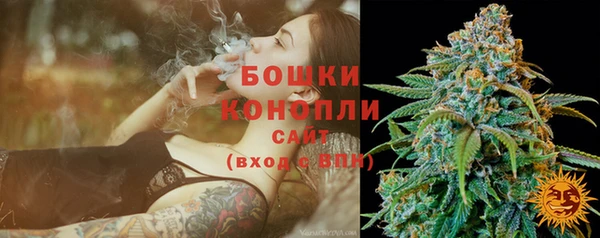 соль курить ск Медногорск