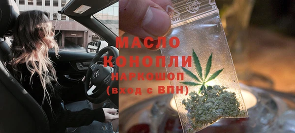 марихуана Михайлов