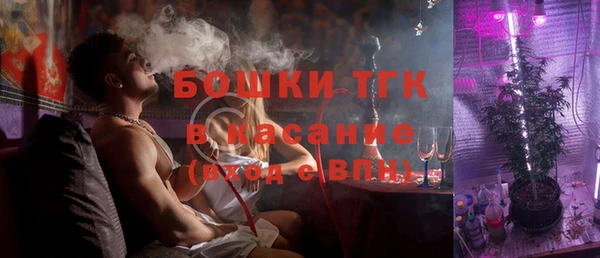 гашишное масло Михайловка
