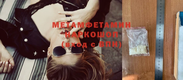 скорость Михайловск